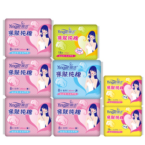 【媖洁】纯棉日夜组合卫生巾共114片