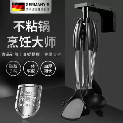 Silicone shovel set Household kitchenware high temperature resistant non-stick pot special cooking shovel soup spoon frying spoon Silicone spatula