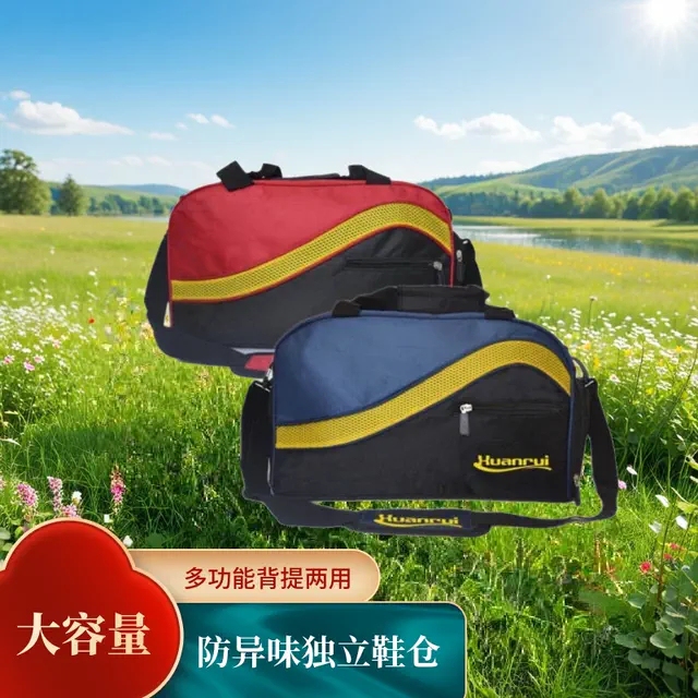 Authentic Table Tennis Bag, Sports Bag, Large Capacity Shoulder Bag, Handbag, Table Tennis Special Bag, Coach Bag, Travel Bag