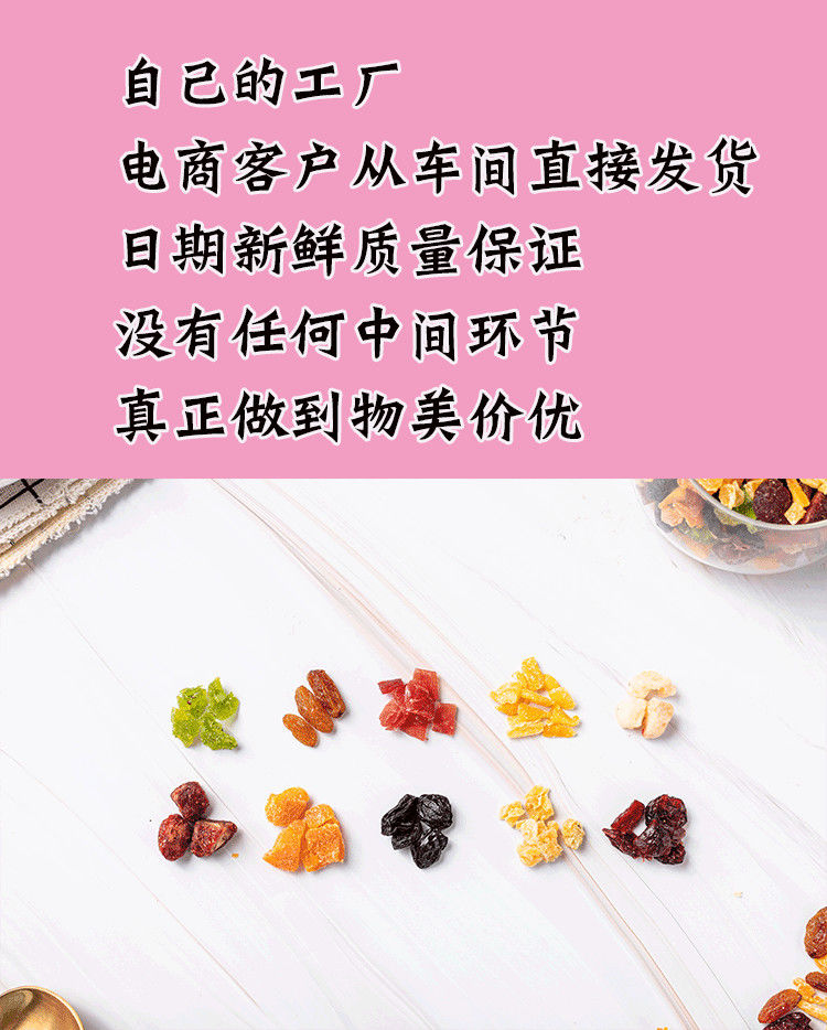 无蔗糖全麦面包粗粮蛋糕