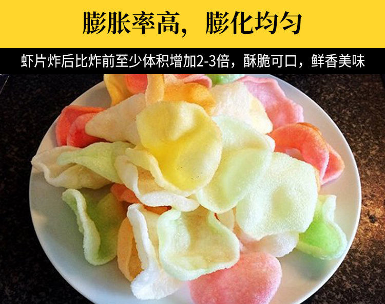 【大月饼】中秋广式伍仁月饼