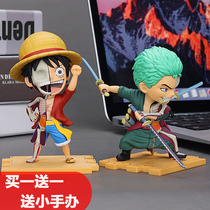 One Piece Blind Box Hand-held Solon Three Thousand World Three-Knife Flow Road Flying Model Female Emperor Surrounding Orders Birthday Gift