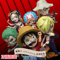 One Piece Blind Box Sauron Hand-run Three-Knife Liu Lu Fei Set of Full Set of Tide Play Doll Surrounding Orders Birthday Gift
