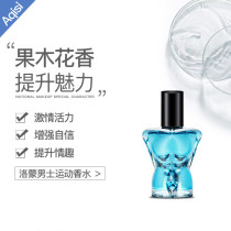 Net red popcorn Aqi Sixiong Mens Feelo Mono Small-like Goulon Fragrance Lasting Light Scent and Freshness Private