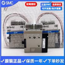 SMC vacuum generator ZM101H-K5LZ ZM131H-K5LZ ZM131H-K5LZ K5LZB-E15 K5LZB-E15 C