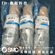 SMC filter reducing valve AW30-03E-B AW30-03BE-B brand new original dress