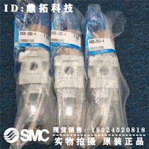 Japan SMC original loading filter pressure reducing valve AW30-03-A AW30-03B-A AW30-03BG-A