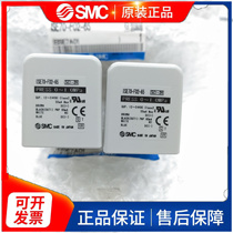 Original fit SMC pressure switch ISE75-02-43-SA ISE70-F02-65 ISE70-02-65 ISE70-02-65