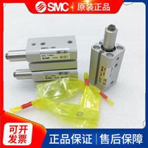 SMC cylinder MKB16-10RZ MKB16-10LZ brand new original supply of current goods