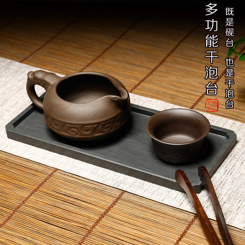 万石君/精选整块砚石长方墨盘壶承/歙砚老坑水波纹原石砚台迷你砚石茶盘墨碟籽料端砚办公室茶桌茶台茶海