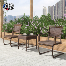 Balcony rattan chair three-piece creative Nordic home balcony small table and chair outdoor rattan chair furniture