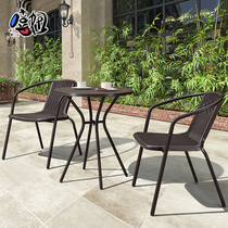 Xi Niu balcony leisure table and chair modern simple creative home small apartment outdoor iron table and chair leisure chair