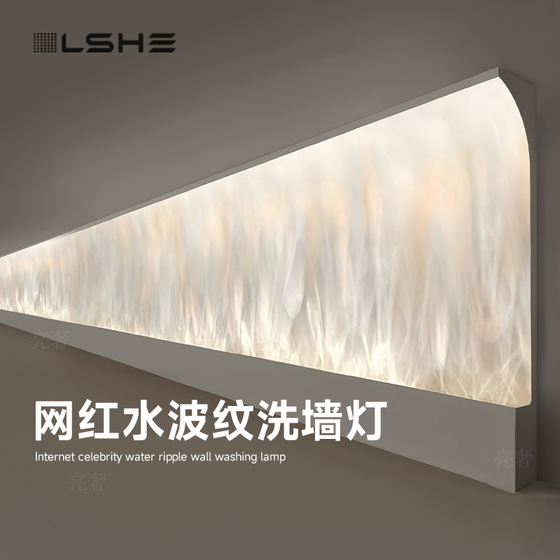 Water Pattern Light, Wall Washing Light, Indoor 3D Dynamic Water Wave Light, Background for Living Room, Bar Projection, Simulated Atmosphere Flame Light Water Pattern Light, Wall Washing Light, Indoor 3D Dynamic Water Wave Light, Background for Living Room, Bar Projection, Simulated Atmosphere Flame Light