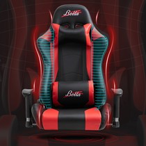 Electric Racing Chair Games Comfort Seats Computer Chair Main Playchair Office Chair Can Lift Wrap Backrest With Feet home