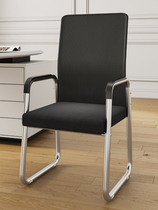 Home Comfort Computer Chair Study Office Long Sitting Backrest Human Engineering Chair Rental Room Balcony Casual Leaning Chair