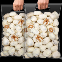 Online red milk jujube Buy a pound to send a pound of almond sandwich Badanmu snack Xue Milk Fu cheese jujube remember milk jujube fried goods