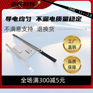 Kemei 1060 1070 2060 2070 3070 зарядная стойка зарядная сеть зарядный компонент электродный провод
