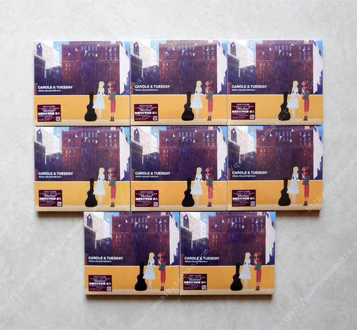 Order Carol with the Tuesday song Quit 2 VOCAL COLLECTION 2 GENUINE CD