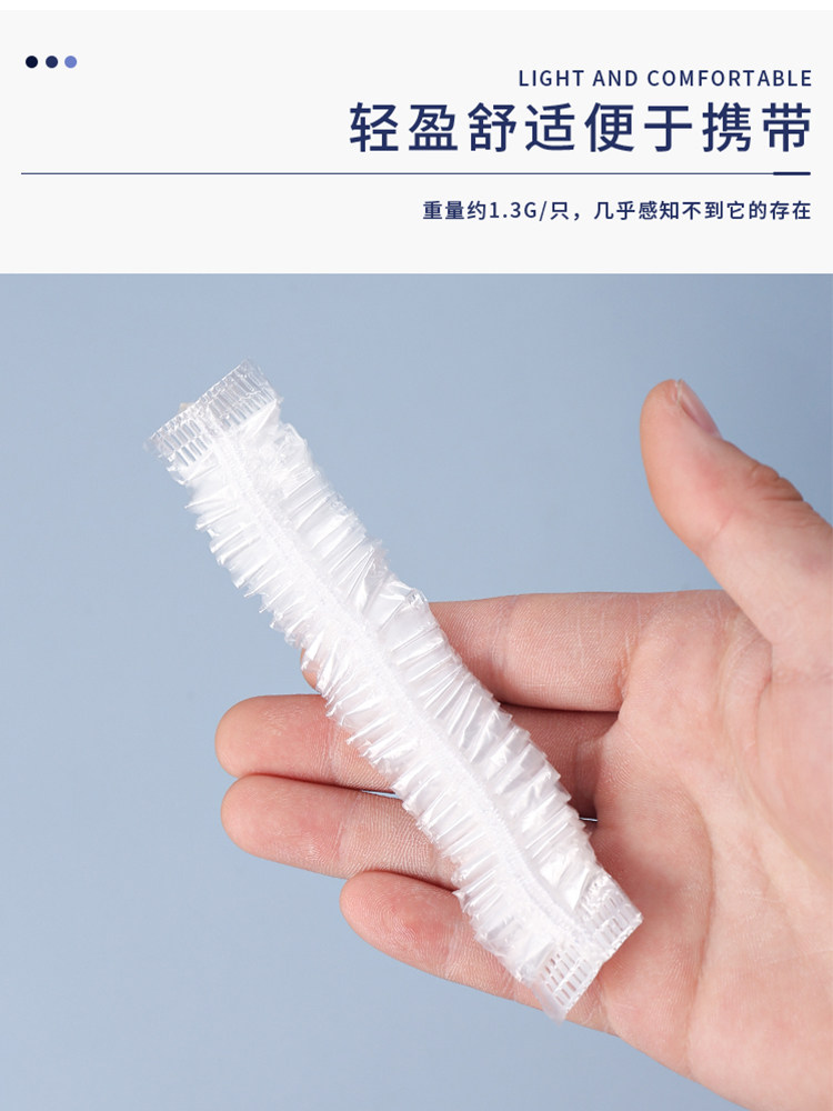 DISPOSABLE SHOWER CAPS WOMENS WATERPROOF BATHS THICKENED ANTI-OIL FUMES HOUSEHOLD HAIR MASKS BAKED OIL CAPS HEATED HAIR DYEING HAIR COVERS YU HATS