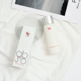 spa treatment Лосьон, увлажняющее водосберегающее масло, 80 мл, устранение тусклости кожи