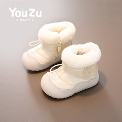 Baby Boots K-style Soft Bottom Fleece-lined Heattech Easiest for match Winter 1-3 Half Toddler Shoes Women's Baby Men's Cotton Shoes