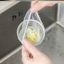  Sewer filter net Large grid washbasin anti-blocking slag shower room mesh bag toilet filter bag hair yarn net
