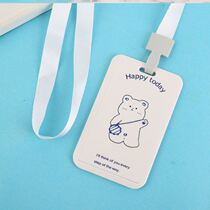  Protective bag rice card set Small card retractable halter neck Japanese and Korean department card Bus student transfer card set Kindergarten school card