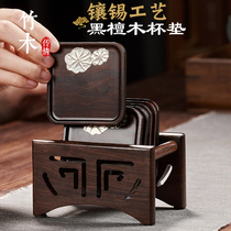 Bamboo Wood Spread Love Black Sandalwood Tea Cup Mat New Chinese Zen tea Daogong Tea Cup Tosolid wood Wooden Heat Insulation Mat