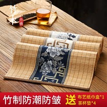 Tea Mat Bamboo Mat Embroidery Cloth Art Classical China Wind Tea Tray Bamboo Tea Mat New Chinese Meditation Tea Table Tea Table Cloth