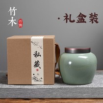 Gokiln Tea Leaf Pot Ceramic Seal Tank Home Small Number Half Catty Storage Tank Damp 2021 Tea leaf jars empty gift box