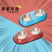 Dog bowl dog bowl large dog anti-overturning large stainless steel dog food bowl rice bowl food water bowl medium-sized pet supplies