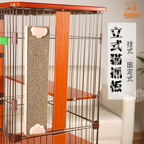 Cat scratching board vertical cage with hanging claw grinder corrugated paper cat scratching pad does not drop crumbs cat toys cat litter supplies