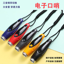 Electronic whistle with high volume and high decibel three-tone new style outdoor whistle for pet pigeon training gym