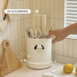 Kitchen Rotating Knife Holder Storage Rack Countertop Multi-Functional Chopstick Barrel Knife Integrated Storage Box Household Kitchen Knife Rack
