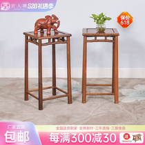 Artisan Pond Red Wood Furniture Chicken Wings Wood Solid Wood Flowers Shelf New Chinese Flower Corner A Few Potted Frame Living Room Balcony Shelve