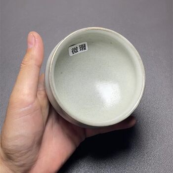 Defects-jianzhan teacup tea set handmade firewood-id.uzr-s