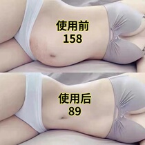 Watsons is very popular this year. Use it to wake up and lose weight before going to bed. It can counterattack the little devil and tighten the abdomen for lazy people. It is suitable for both men and women.