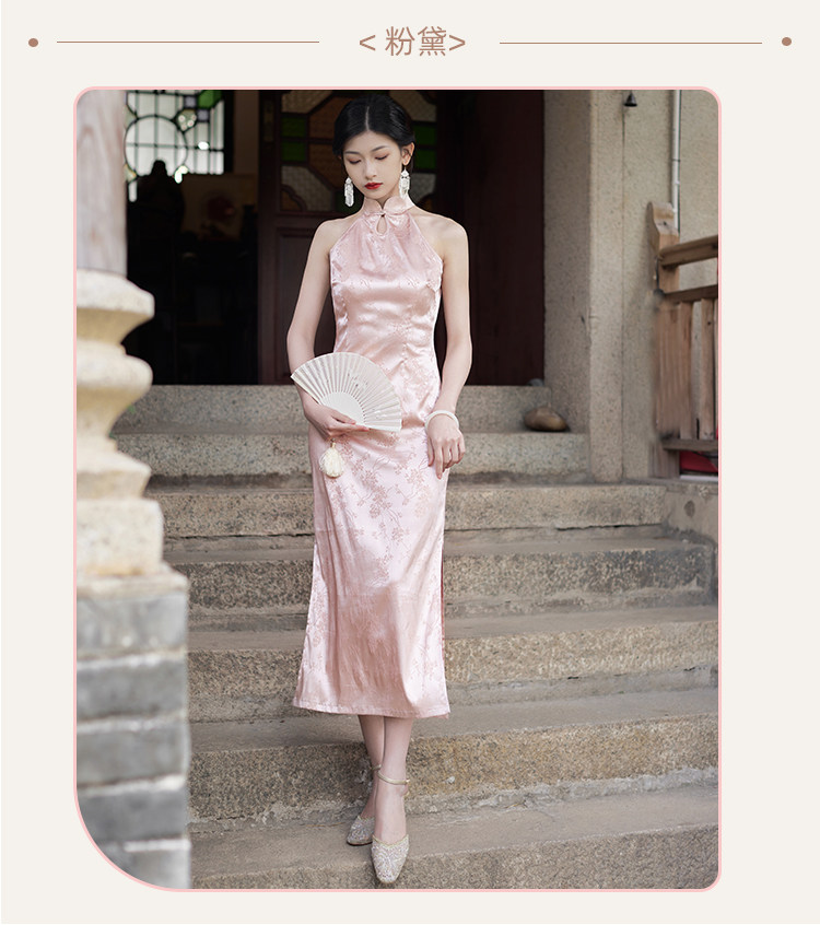 Pink Sleeveless New Chinese Style Modified Qipao Spring/Summer Water Drop  Neckline Girly Dress Halterneck Dress Yan Zhou Ji Chinese Cheongsam | Qipao  - Pinkoi