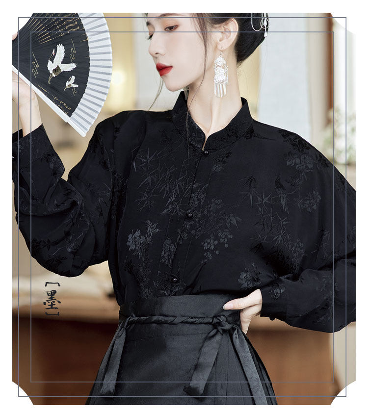 墨黒色 長袖シャツ 新中式 黒色飛行機袖 ジャカードデザイン 漢服