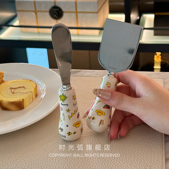 Round dudu affordable cute multi-function butter knife