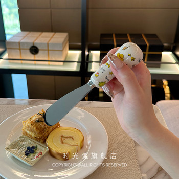 The butter knife of milk fufu is really great