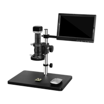 SHL Shunhuali HD HDMI USB electronic digital microscope circuit board mobile phone clock repair magnifying glass engraving ancient jade tobacco and alcohol identification CCD industrial camera welding measurement mold