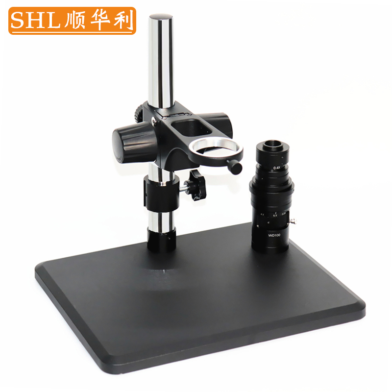 SHL Shunhuali 200x high definition digital electron microscope Industrial magnifying glass Mobile phone computer PCB motherboard resistance line maintenance Welding product quality inspection and identification High power