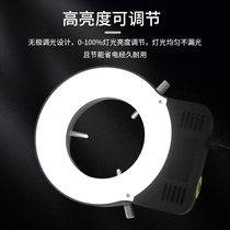 SHL Industrial video microscope color ring light source three-color light adjustable professional LED fill light uniform machine vision lighting white light yellow light natural light switch