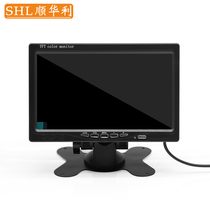 SHL industrial electron microscope hanging display high resolution 7-inch VGA AV output LCD