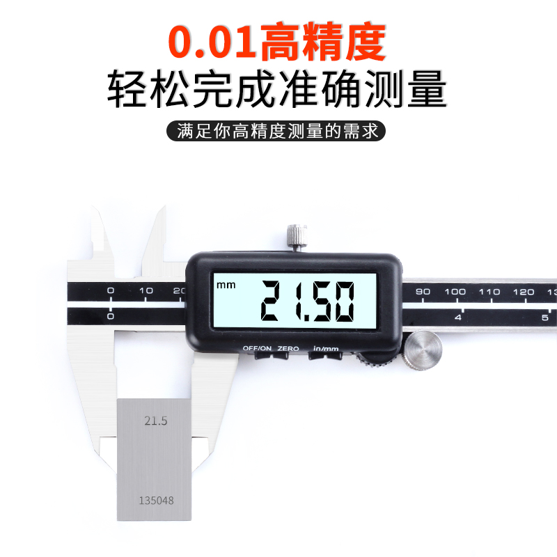 SF Gold Digital Display Vernier Caliper 0-150-200-300-500-600mm Vernier Electronic Caliper with Table