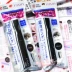 Nhật Bản kose mascara dây cao fasio dài dày uốn cong bộ nhớ rập khuôn màu đen và trắng chống nhòe - Kem Mascara / Revitalash mascara không lem Kem Mascara / Revitalash