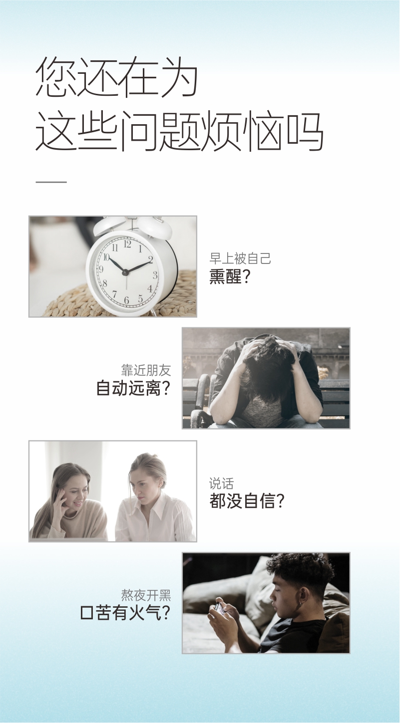 田七 口气清新薄荷牙膏 120g*2支 亮白清火去黄去口臭不含氟 图10