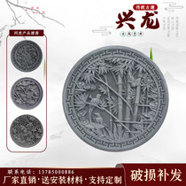 Antique round brick carving Chinese bamboo style pattern relief ancient building courtyard indoor and outdoor decoration pendant shadow wall