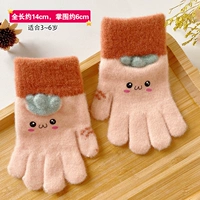 Розовые перчатки, 3-6 лет